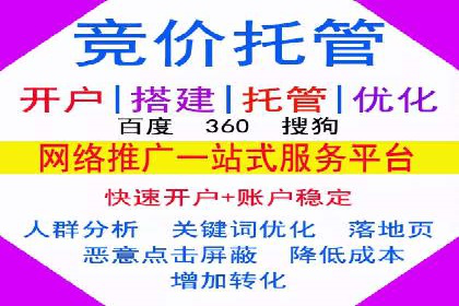 抖音信息流广告的未来趋势及发展案例探讨