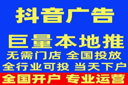 SEM推广代运营公司：助力企业提升广告效果